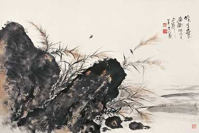黎雄才 芦塘秋趣 镜心